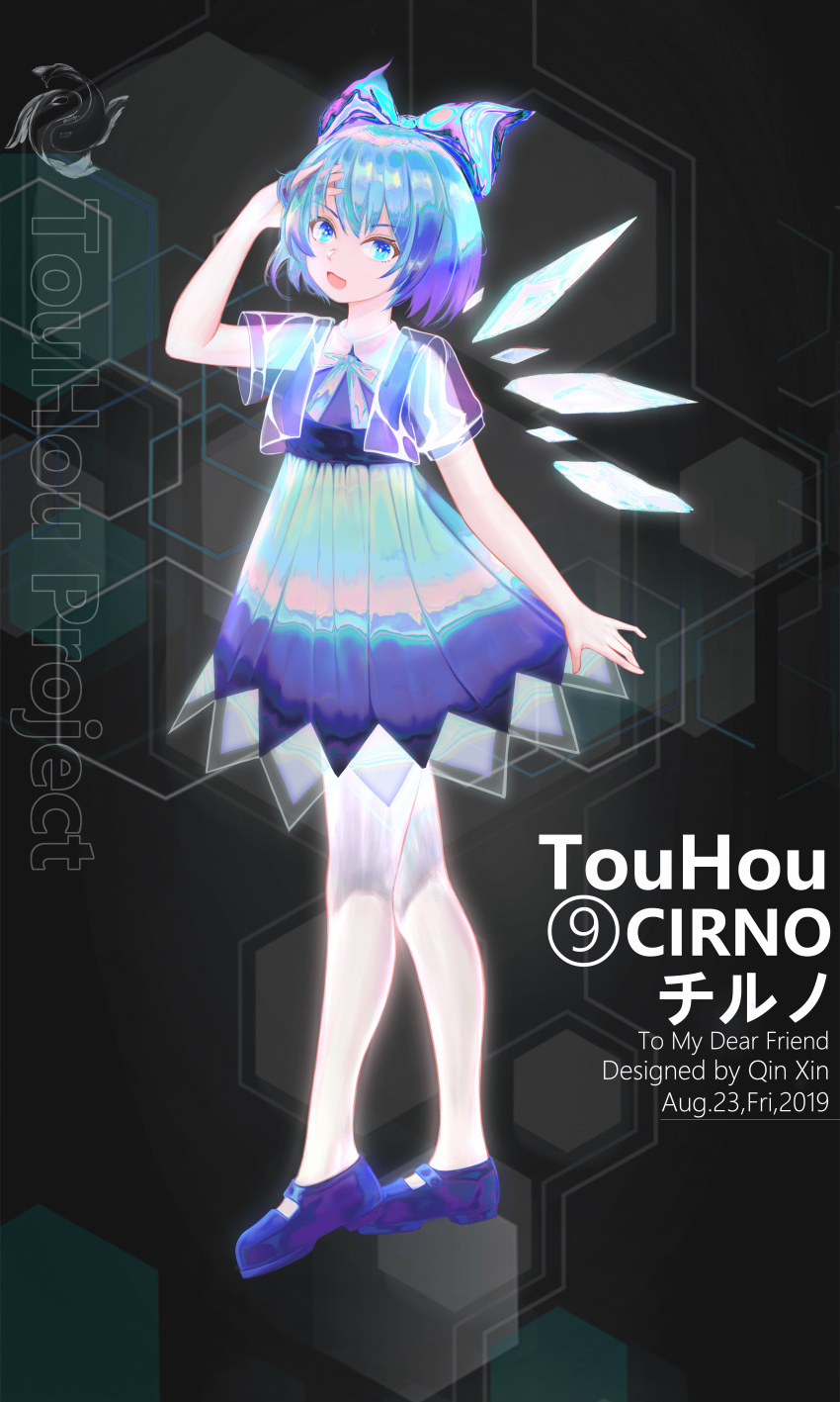 (9) 1girl absurdres adapted_costume arm_up bangs black_background blue_bow blue_dress blue_eyes blue_footwear blue_hair bow breasts character_name chinese_commentary cirno commentary_request copyright_name dated dress eyebrows_visible_through_hair full_body hair_bow hand_in_hair highres ice ice_wings looking_at_viewer mary_janes medium_breasts neck_ribbon open_mouth pantyhose ribbon see-through shoes short_dress short_hair short_sleeves solo standing touhou white_legwear wings xue_xue
