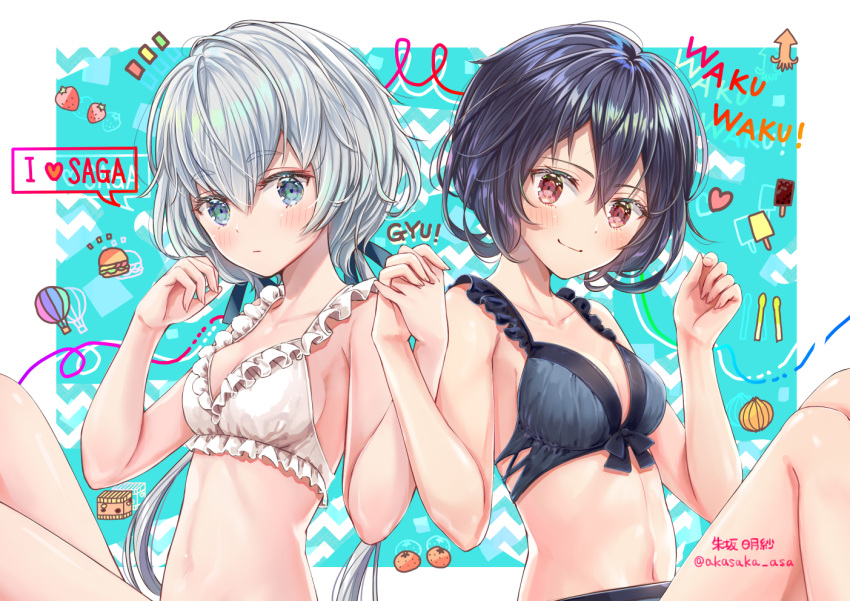 2girls aircraft akasaka_asa bikini black_bikini black_hair blue_background blue_eyes box breasts food frilled_bikini frills fruit hair_ornament hot_air_balloon konno_junko long_hair looking_at_viewer low_twintails medium_breasts mizuno_ai multiple_girls orange popsicle red_eyes romaji_text short_hair sitting small_breasts squid strawberry swimsuit twintails upper_body white_bikini white_hair zombie_land_saga