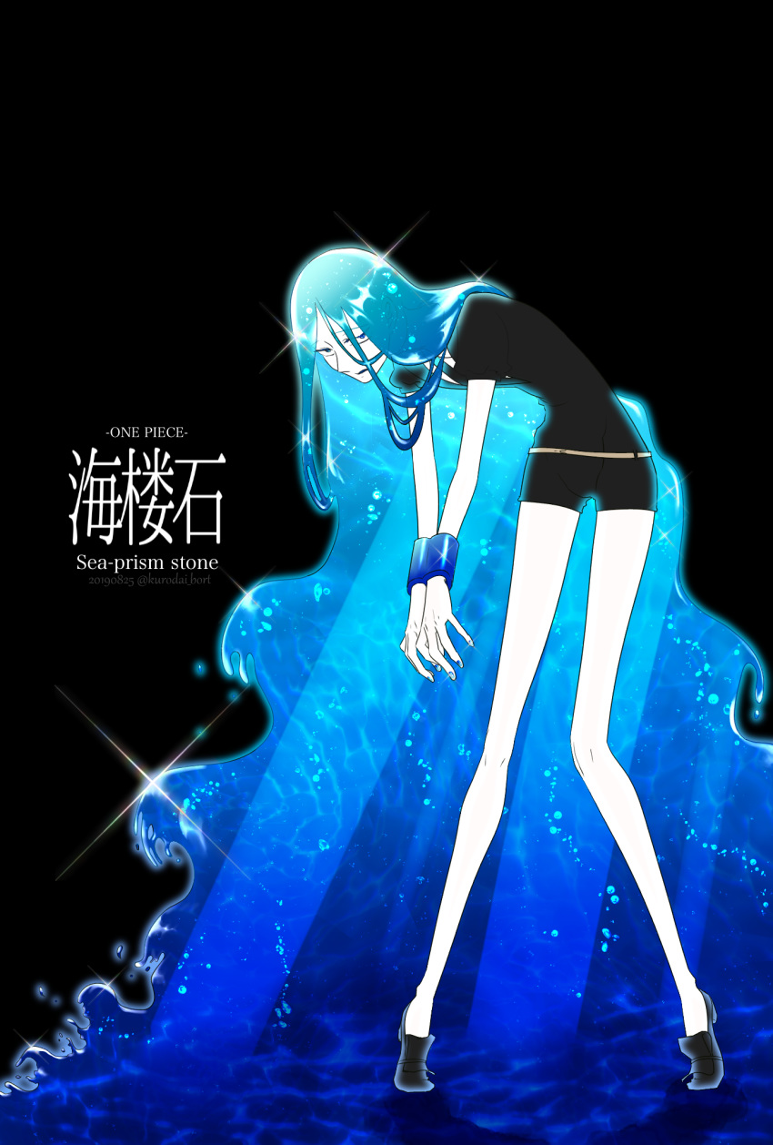 1other absurdly_long_hair androgynous aqua_eyes aqua_hair aqua_nails bent_over black_background black_footwear black_neckwear black_shorts bound bound_wrists collared_shirt copyright_name crystal_hair dated english_text gem_uniform_(houseki_no_kuni) highres houseki_no_kuni kurodai long_hair looking_at_viewer necktie one_piece parted_lips personification shirt short_shorts shorts simple_background solo spark sparkle standing tiptoes twitter_username very_long_hair wavy_hair white_skin