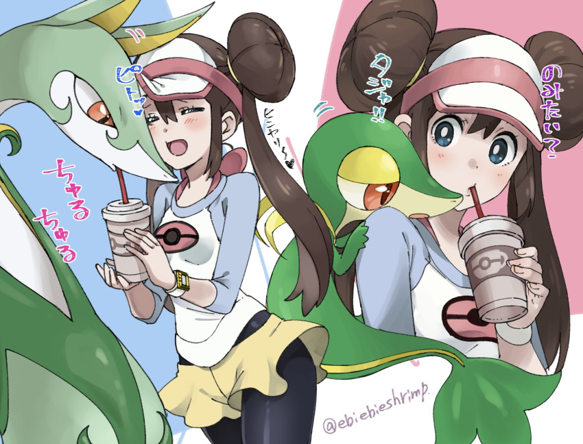 1girl bike_shorts black_legwear blue_eyes blush breasts brown_hair closed_eyes coffee cowboy_shot double_bun drinking drinking_straw hat highres long_sleeves mei_(pokemon) miniskirt multiple_views open_mouth pink_headwear pokemon pokemon_(game) pokemon_bw2 pokemon_masters serperior shirt short_hair_with_long_locks shuri_(84k) sidelocks skirt small_breasts snivy twitter_username upper_body visor_cap watch white_headwear wristwatch