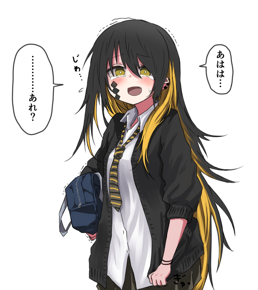 ... 1girl absurdres black_hair black_jacket blonde_hair blush carrying_bag carrying_under_arm collared_shirt earrings eyebrows_visible_through_hair facing_to_the_side fang hair_between_eyes highres jacket jewelry kamatama long_hair looking_at_viewer loose_necktie multicolored_hair multiple_earrings necktie nishiga_hachi open_mouth original school_uniform shirt simple_background solo speech_bubble spoken_ellipsis striped striped_neckwear sweatdrop tattoo tearing_up translated trembling very_long_hair white_background white_shirt wristband yellow_eyes