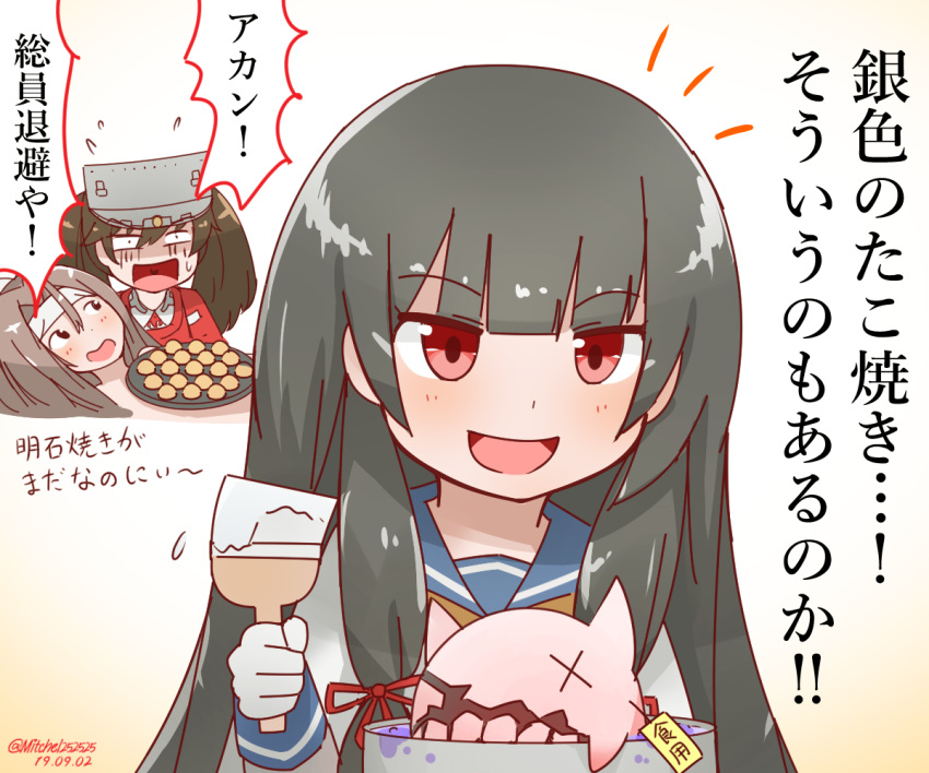 black_hair brown_hair brush bucket commentary_request dated floating_fortress_(kantai_collection) flying_sweatdrops food gloves hachimaki hair_ribbon headband isokaze_(kantai_collection) japanese_clothes kantai_collection kariginu light_brown_hair long_hair magatama miccheru open_mouth red_eyes ribbon ryuujou_(kantai_collection) school_uniform serafuku shinkaisei-kan smile sweatdrop takoyaki topless translation_request tray tress_ribbon twintails twitter_username visor_cap white_gloves zuihou_(kantai_collection)