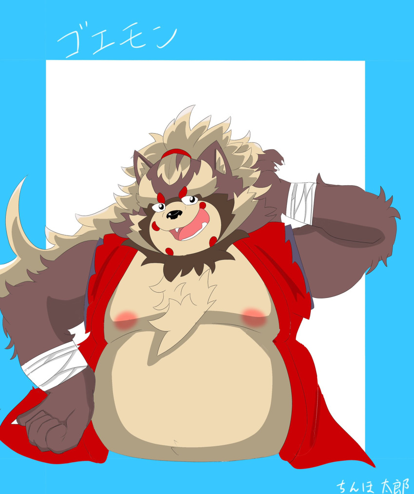 2019 anthro belly black_nose brown_fur canid canine clothed clothing fur goemon_(tas) hi_res humanoid_hands male mammal moobs nipples overweight overweight_male raccoon_dog simple_background solo tanuki tinhotarou tokyo_afterschool_summoners video_games