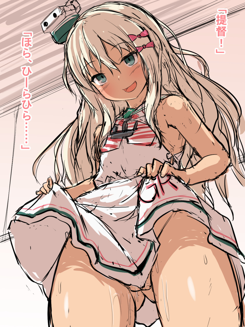 1girl :d blonde_hair blush cameltoe dress dress_lift eyebrows_visible_through_hair grecale_(kantai_collection) green_eyes hair_between_eyes hair_ribbon highres kantai_collection lifted_by_self long_hair mizunoe_kotaru open_mouth pink_ribbon ribbon sailor_collar sailor_dress sleeveless sleeveless_dress smile solo translation_request white_dress white_sailor_collar