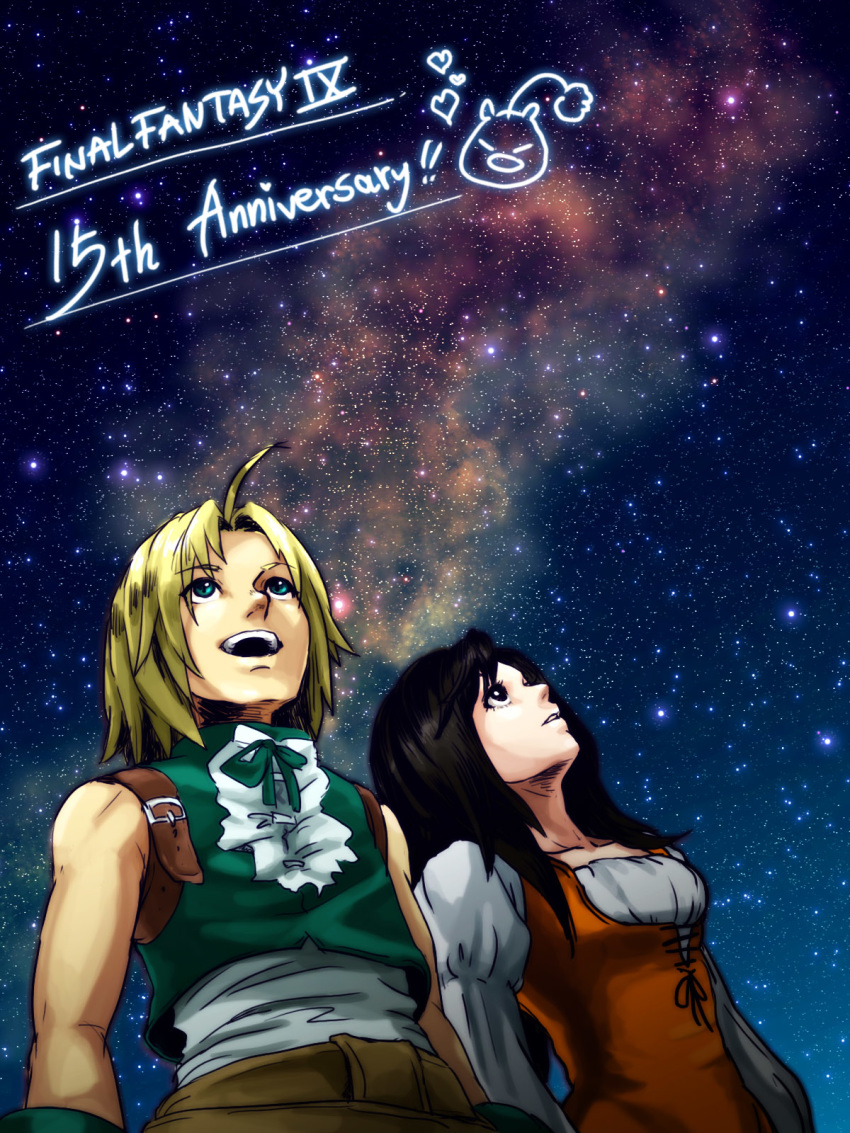 1boy 1girl black_hair blonde_hair blue_eyes bodysuit breasts commentary_request final_fantasy final_fantasy_ix garnet_til_alexandros_xvii highres long_hair night night_sky open_mouth orange_bodysuit sky star_(sky) starry_sky zidane_tribal