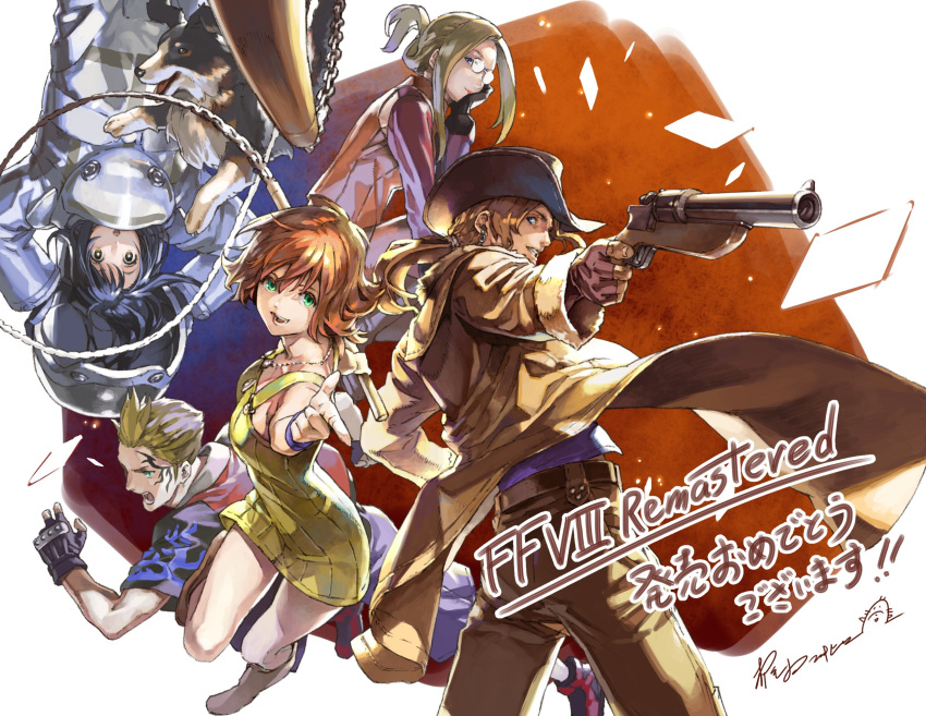 2boys 3girls aiming_at_viewer angelo_(ff8) black_hair blonde_hair blue_eyes boots brown_hair copyright_name cowboy_hat dog english_commentary facial_tattoo final_fantasy final_fantasy_viii fingerless_gloves glasses gloves green_eyes gun hat highres irvine_kinneas jewelry kajimoto_yukihiro multiple_boys multiple_girls necklace official_art open_mouth pointing pointing_at_viewer quistis_trepe rinoa_heartilly selphie_tilmitt spacesuit spiked_hair tattoo translation_request upside-down weapon zell_dincht