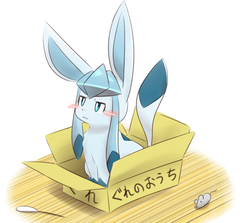 2019 ambiguous_gender blue_eyes blue_fur blush box eeveelution feral fur glaceon gloves_(marking) japanese_text leg_markings long_ears mammal markings nintendo on_ground pok&eacute;mon pok&eacute;mon_(species) simple_background sitting smile socks_(marking) solo text translation_request tsurikichiyuyu video_games white_background