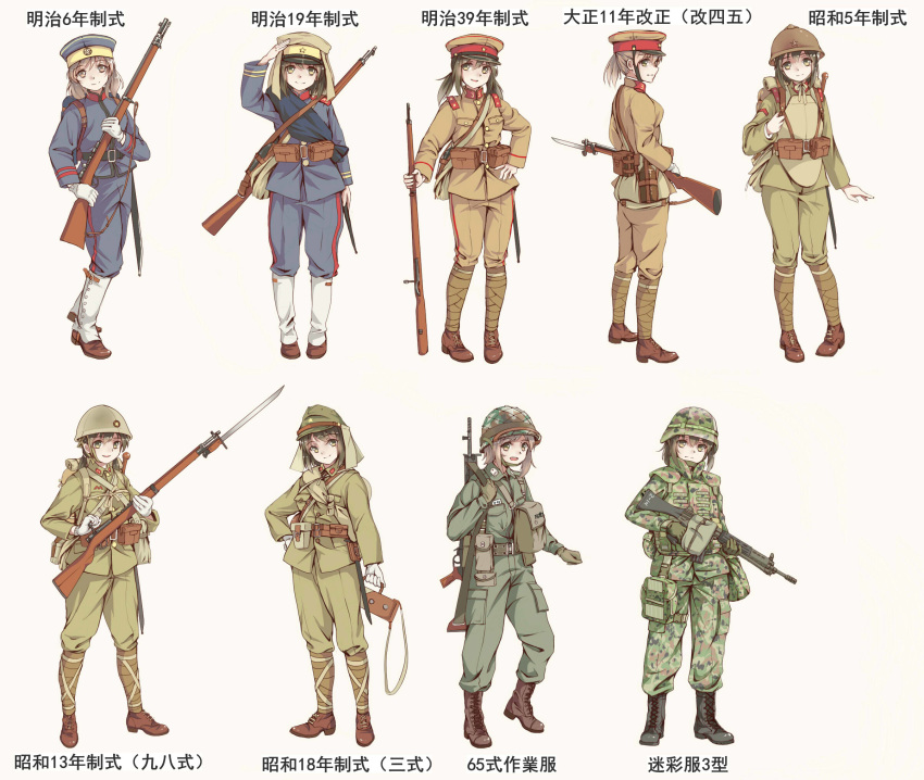 6+girls ankle_boots ankle_wrap arisaka assault_rifle battle_rifle bayonet black_hair bolt_action boots brown_eyes brown_hair camouflage combat_boots commentary contrapposto flak_jacket full_body gaiters gloves green_eyes gun hand_on_hip hat helmet highres howa_type_64 howa_type_89 imperial_japanese_army japan japan_ground_self-defense_force japan_self-defense_force load_bearing_equipment long_hair longmei_er_de_tuzi looking_at_viewer military military_hat military_uniform multiple_girls number original peaked_cap pouch revision rifle short_ponytail sling smile soldier standing timeline translated twintails uniform weapon white_gloves world_war_ii