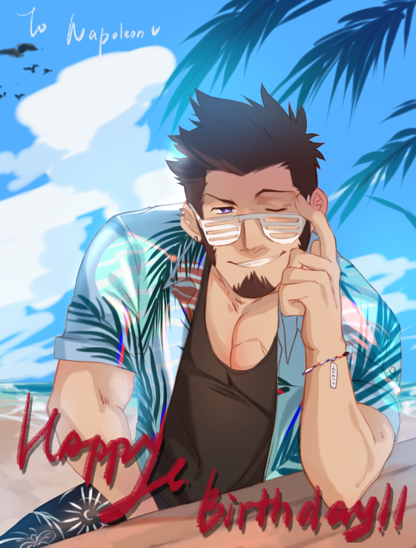 1boy absurdres bara beard blue_eyes bracelet breasts brown_hair chest cleavage cloud cloudy_sky day facial_hair fate/grand_order fate_(series) glasses highres icelernd jewelry looking_at_viewer male_focus muscle napoleon_bonaparte_(fate/grand_order) ocean one_eye_closed open_clothes pectorals raised_eyebrows scar short_sleeves shorts sky smile solo spiked_hair swimsuit tank_top teeth upper_body