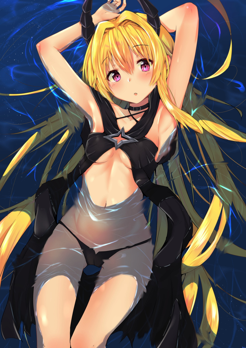 cleavage golden_darkness horns tagme to_love_ru to_love_ru_darkness wet