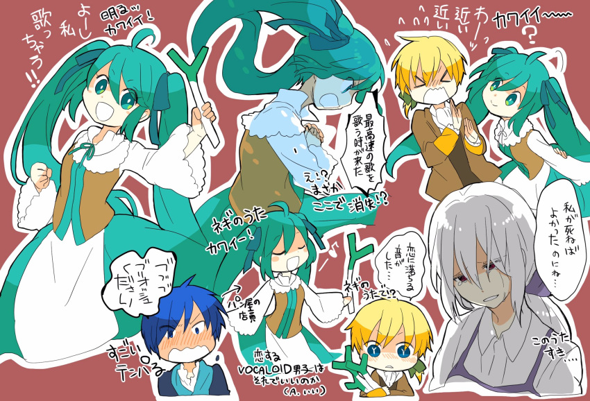 &gt;_&lt; 2boys 2girls 7:24 ahoge aku_no_musume_(vocaloid) allen_avadonia aqua_eyes aqua_hair aqua_ribbon blonde_hair blue_eyes blue_hair blush clarith embarrassed evillious_nendaiki green_ribbon hair_ribbon hands_clasped hatsune_miku highres holding_vegetable kagamine_len kaito kyle_marlon leaning_forward long_hair looking_at_another michaela_(evillious_nendaiki) multiple_boys multiple_girls music nervous open_mouth own_hands_together purple_ribbon red_eyes ribbon short_hair short_ponytail singing sketch spring_onion symbol-shaped_pupils translation_request triangle_mouth twintails vocaloid wavy_mouth white_hair yowane_haku