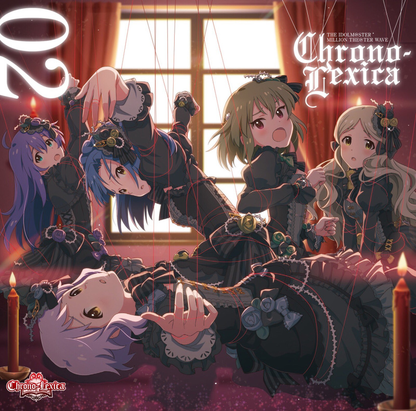 disc_cover gothic_lolita handa_roco lolita_fashion makabe_mizuki mochizuki_anna nagayoshi_subaru nanao_yuriko tagme the_idolm@ster the_idolm@ster_million_live!