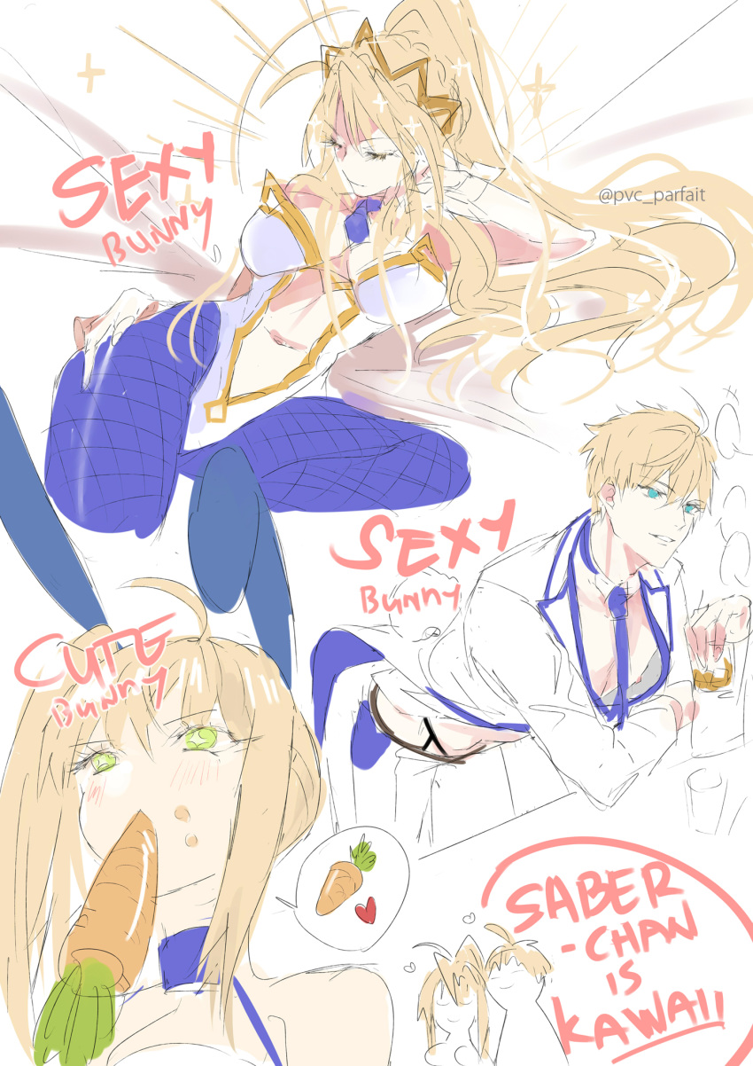 1boy 2girls ahoge animal_ears arthur_pendragon_(fate) artoria_pendragon_(all) artoria_pendragon_(swimsuit_ruler)_(fate) blonde_hair blue_eyes blue_hair blush breasts bunny_ears bunnysuit carrot cleavage crown cup drinking_glass eyelashes fate/grand_order fate/prototype fate/stay_night fate_(series) fishnet_pantyhose fishnets food food_on_face green_eyes grin hand_on_hip highres leaning_forward long_hair multiple_girls navel necktie nipples pantyhose ponytail pvc_parfait saber side_ponytail sketch smile star star-shaped_pupils symbol-shaped_pupils very_long_hair