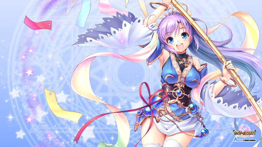 armor august iris_mysteria!_~shoujo_no_tsumugu_yume_no_hiseki~ tagme thighhighs wallpaper weapon