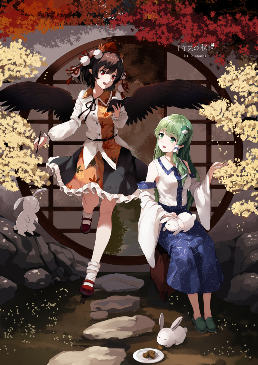 2girls :d animal animal_on_lap artist_name bangs bare_shoulders black_hair black_neckwear black_ribbon black_skirt black_wings blue_skirt book breasts bunny commentary_request detached_sleeves eyebrows_visible_through_hair feathered_wings frog_hair_ornament full_body green_eyes green_footwear green_hair hair_ornament hair_tubes hand_up hat highres holding holding_book kochiya_sanae leaf-pattern_stripe leaf_print long_hair long_sleeves looking_at_another mary_janes medium_breasts miniskirt multiple_girls neck_ribbon open_mouth petticoat plate pointy_ears pom_pom_(clothes) puffy_sleeves red_eyes red_footwear ribbon rock shameimaru_aya shirt shoes short_hair sidelocks sitting skirt smile snake_hair_ornament snozaki socks standing tassel tokin_hat touhou translation_request white_legwear white_shirt wings