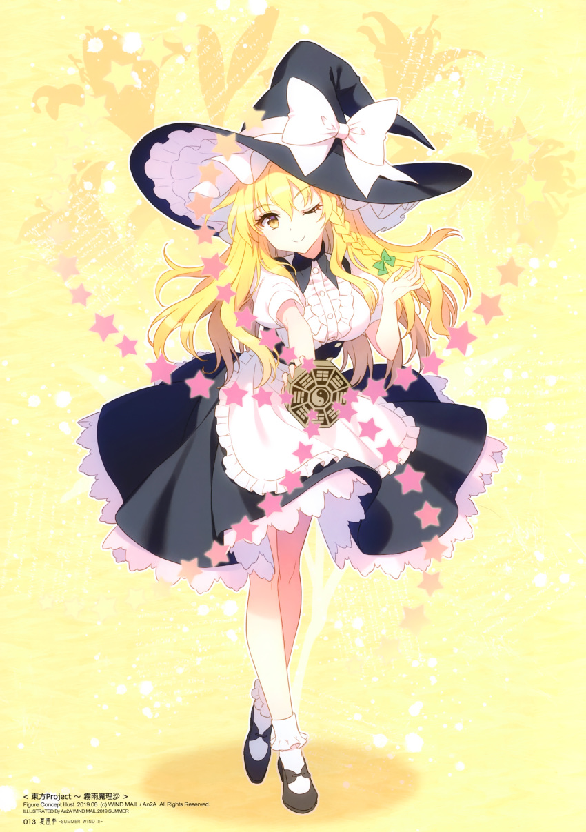 1girl ;) absurdres an2a apron bangs black_footwear black_headwear black_skirt blonde_hair bobby_socks bow breasts center_frills copyright_name crossed_legs eyebrows_visible_through_hair frilled_apron frills full_body hair_between_eyes hand_up hat hat_bow highres holding kirisame_marisa large_breasts long_hair looking_at_viewer mini-hakkero one_eye_closed page_number petticoat scan shadow shirt shoes skirt smile socks solo standing star touhou waist_apron white_apron white_bow white_legwear white_shirt yellow_background yellow_eyes