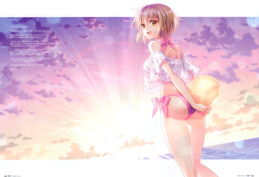 1girl :d absurdres an2a arms_behind_back ass ball bangs bare_legs bare_shoulders beachball bikini bow breasts brown_eyes brown_hair character_request cloud copyright_request feet_out_of_frame from_behind hair_between_eyes highres holding holding_ball large_breasts lens_flare light_rays looking_at_viewer looking_back no_pants ocean off-shoulder_shirt off_shoulder open_mouth outdoors page_number pink_bikini pink_bow scan shirt short_hair short_sleeves side-tie_bikini smile solo standing sunset swimsuit thighs translation_request water white_shirt