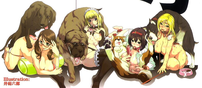 bestiality blonde blonde_hair bowl bracelet breasts brown_hair buttjob collar cum dog doggystyle drool fellatio glasses green_eyes group_sex isako_rokurou jewelry kemono_for_essential leash maid navel nipples oral paizuri penis saliva sweat thighhighs translated