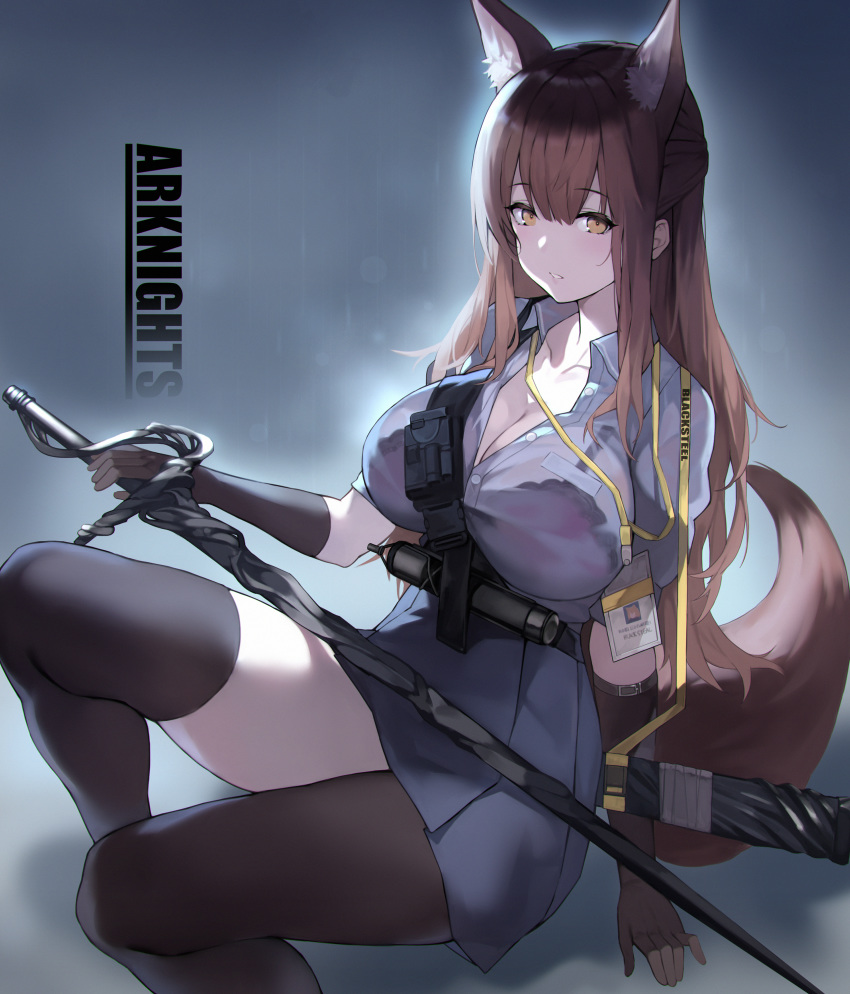 1girl absurdres arknights black_gloves black_legwear blush bra brown_eyes brown_hair gloves hair_between_eyes highres holding holding_sword holding_weapon looking_at_viewer name_tag parted_lips pleated_skirt purple_gloves rain see-through skirt skyfire_(arknights) solo sword tail thighhighs underwear weapon wet wet_clothes yykuaixian