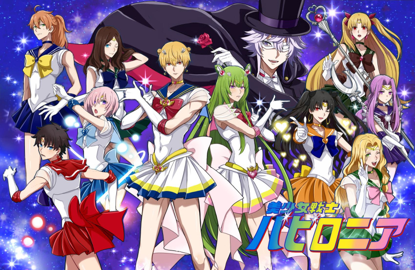 1other 4boys 6+girls abs androgynous bishoujo_senshi_sailor_moon black_hair black_ribbon blonde_hair blue_eyes blue_sailor_collar blue_skirt blush braid breasts brown_hair cape choker closed_mouth commentary cosplay covered_navel crossdressing elbow_gloves enkidu_(fate/strange_fake) ereshkigal_(fate/grand_order) fate/grand_order fate_(series) flower from_behind fujimaru_ritsuka_(male) gilgamesh gilgamesh_(caster)_(fate) gloves green_eyes green_hair green_skirt hair_ornament hair_ribbon hat heart heart_choker highres holding holding_flower holding_staff index_finger_raised ishtar_(fate/grand_order) jewelry large_breasts leonardo_da_vinci_(fate/grand_order) leotard logo_parody long_hair looking_at_viewer magical_girl mash_kyrielight mask medusa_(lancer)_(fate) merlin_(fate) miniskirt multiple_boys multiple_girls napo_(naporittan) one_eye_closed open_mouth orange_hair orange_skirt parody pleated_skirt pointing ponytail purple_eyes purple_hair quetzalcoatl_(fate/grand_order) red_eyes red_ribbon red_skirt ribbon romani_archaman rose sailor_collar sailor_moon sailor_moon_(cosplay) sailor_senshi_uniform see-through short_hair skirt smile staff star starry_background sweatdrop thighs top_hat tuxedo tuxedo_kamen tuxedo_kamen_(cosplay) two_side_up wavy_hair white_gloves