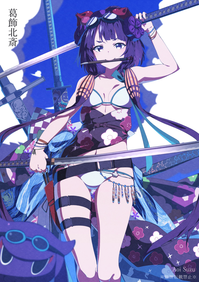 1girl absurdres aoi_suzu artist_name bead_bracelet beads bikini blue_eyes bracelet breasts calligraphy_brush cloud dual_wielding fate/grand_order fate_(series) goggles goggles_on_head hair_ornament highres holding holding_sword holding_weapon jewelry katana katsushika_hokusai_(fate/grand_order) katsushika_hokusai_(swimsuit_saber)_(fate) looking_at_viewer mouth_hold navel paintbrush purple_hair sash sky small_breasts smile swimsuit sword thigh_strap tokitarou_(fate/grand_order) weapon