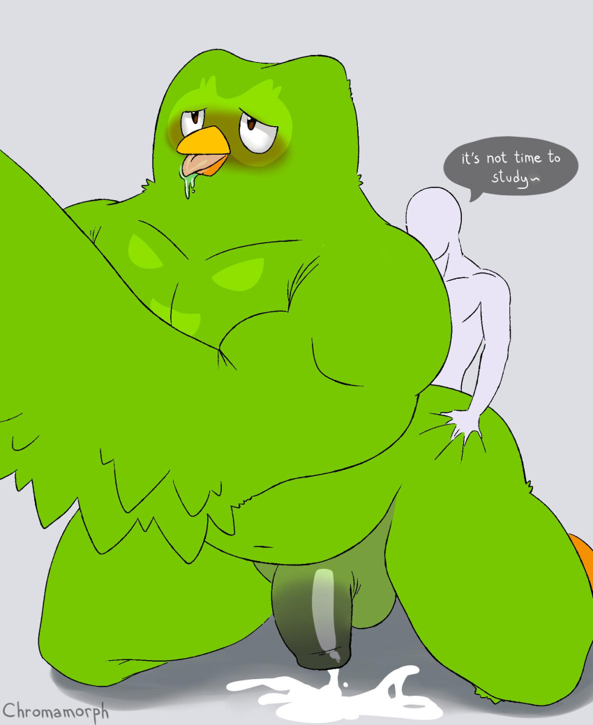 ahegao anal anal_penetration anthro anthro_penetrated avian bird bodily_fluids chromamorph cum duo_(duolingo) duolingo genital_fluids hi_res human human_on_anthro human_penetrating human_penetrating_anthro interspecies looking_pleasured male male/male mammal mascot owl penetration penis sex size_difference small_dom_big_sub text