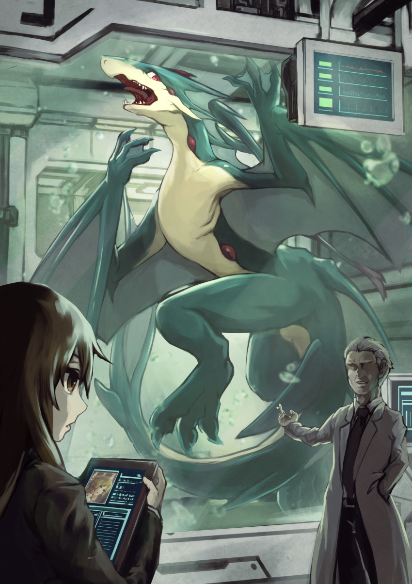 2019 absurd_res ambiguous_gender brown_hair detailed_background dragon fin group hair hi_res human implied_transformation inside lab_coat male mammal marine membrane_(anatomy) membranous_wings monitor open_mouth red_eyes scientist shimizu_tsubasa surprise white_hair wings wyvern