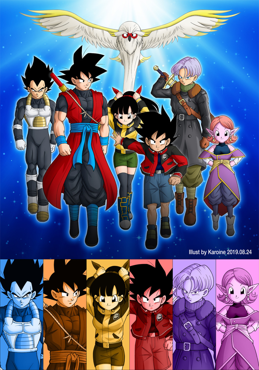 2girls 4boys arms_up baggy_pants beak beat_(dragon_ball) bird black_eyes black_hair blue_background blue_eyes bodysuit boots bow capsule_corp chronoa dragon_ball dragon_ball_heroes drawing_sword earrings fur_collar gloves hair_bow highres jacket jewelry karoine long_vest multiple_boys multiple_girls muscle note_(dragon_ball) nyoibo orange_background orange_hair pants pink_background pink_skin pointy_ears ponytail potara_earrings purple_background purple_hair red_background red_vest saiyan saiyan_armor scabbard sheath shoes short_hair shorts son_gokuu spiked_hair spread_wings super_dragon_ball_heroes supreme_kai_attire sword thighhighs time_patrol_(dragon_ball) tokitoki_(dragon_ball) trench_coat trunks_(future)_(dragon_ball) turtleneck unzipped vegeta vest weapon wings wristband xeno_goku xeno_trunks xeno_vegeta yellow_background