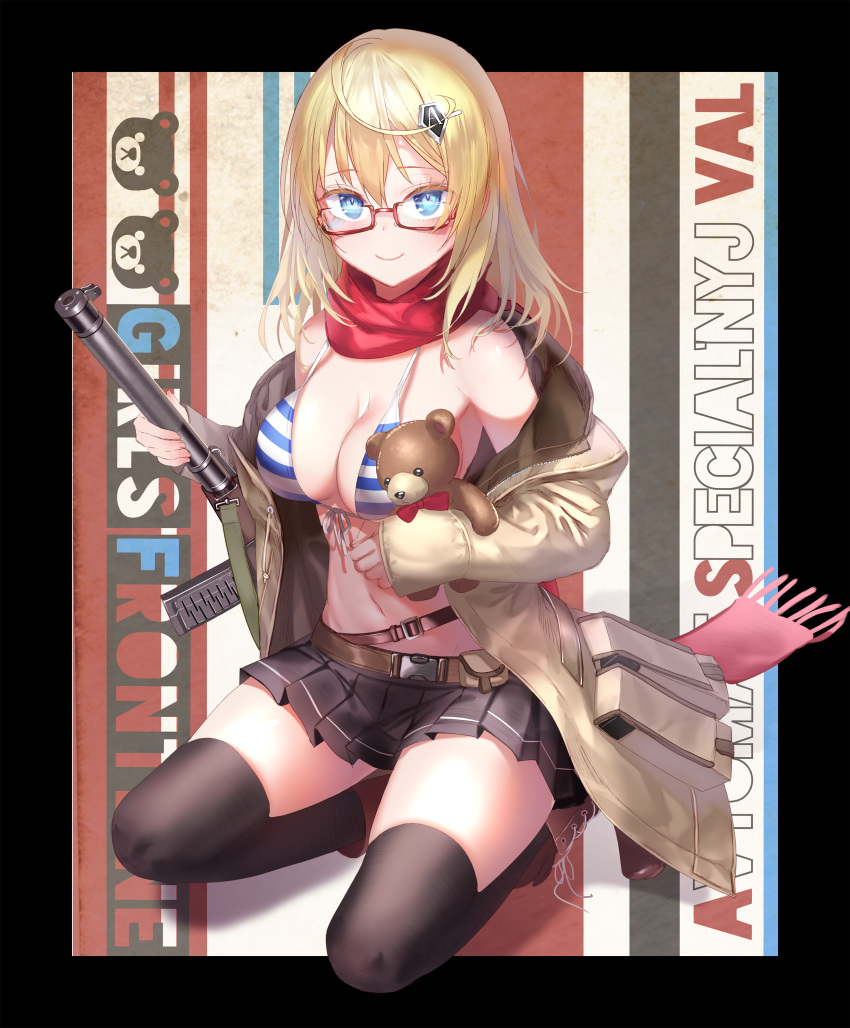 as_val_(girls_frontline) girls_frontline pottsness tagme