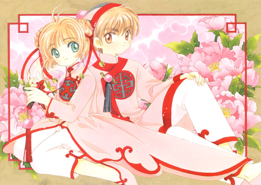 card_captor_sakura clamp kinomoto_sakura li_syaoran possible_duplicate tagme