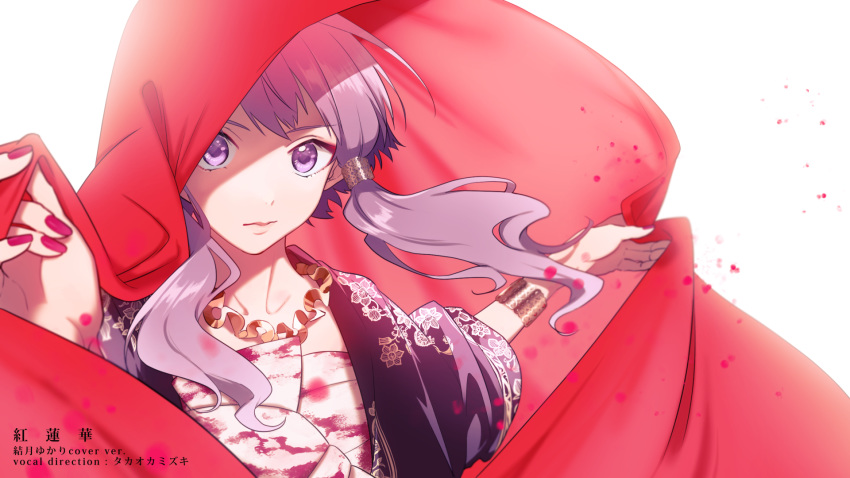 1girl bracelet cloak collarbone expressionless floral_print highres holding_cloth japanese_clothes jewelry kimono koyubi_right lipstick looking_at_viewer makeup nail_polish neck_ruff petals purple_eyes purple_hair purple_kimono red_cloak red_nails sarashi short_hair_with_long_locks sidelocks solo upper_body vocaloid voiceroid white_background yuzuki_yukari