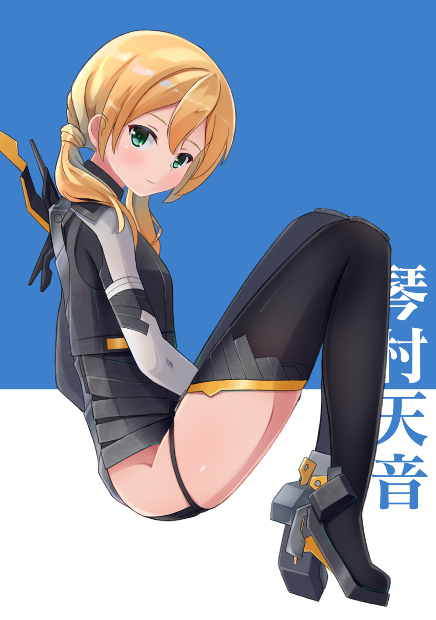 1girl alice_gear_aegis black_footwear blonde_hair blush boots character_name closed_mouth from_side high_heels highres kotomura_amane long_hair looking_at_viewer low_twintails nraib sitting smile solo thigh_boots thighhighs twintails