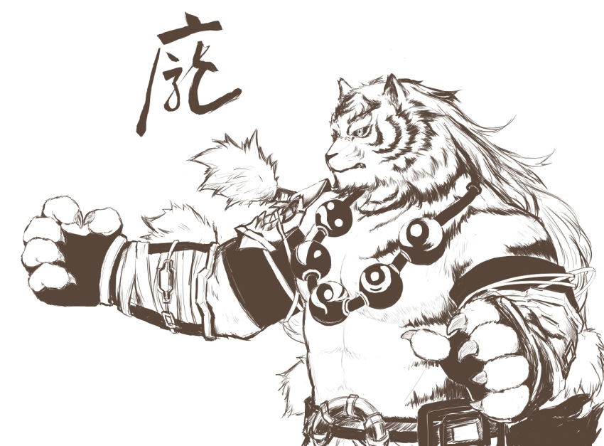 5_fingers anthro black_on_white bottomwear clothed clothing felid fingerless_gloves fingers fur gloves hair handwear humanoid_hands long_hair mammal pang pantherine prayer_beads sdorica sdorica_sunset striped_fur stripes tiger topless vanrosmo