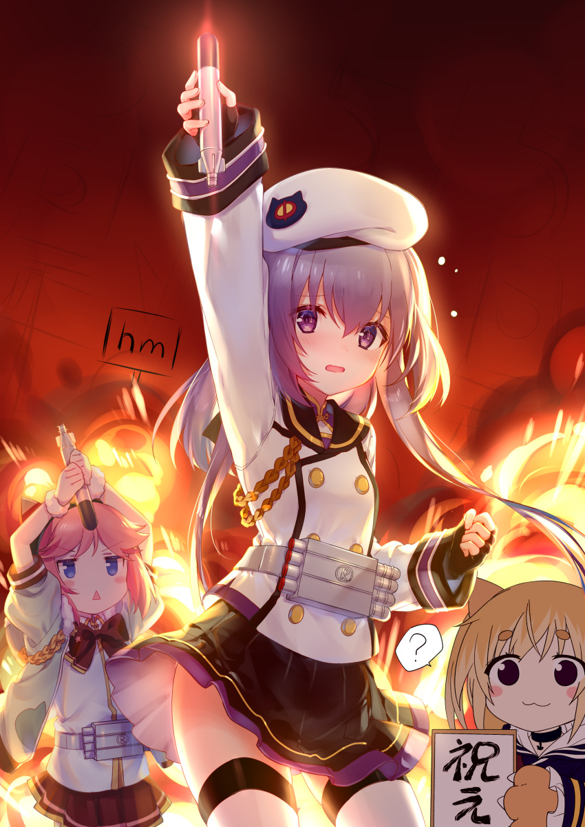 3girls :&lt;&gt; ? absurdres arm_up beret blonde_hair commentary_request explosion fingerless_gloves fire gloves hat highres jiang-ge long_hair looking_at_viewer military military_uniform multiple_girls pink_hair purple_eyes short_hair thick_eyebrows tirpitz_(warship_girls_r) torpedo uniform warship_girls_r younger yukikaze_(warship_girls_r) yuudachi_(warship_girls_r)