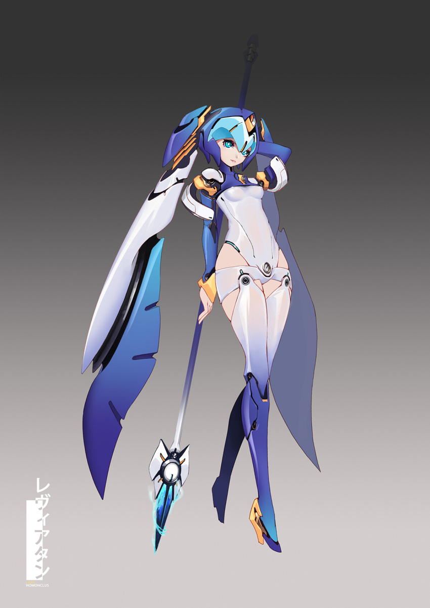 1girl adapted_costume android arms_behind_head blue_eyes breasts covered_nipples full_body gradient gradient_background grey_background high_heels highres hirada_hirao holding holding_weapon leviathan_(rockman) medium_breasts polearm robot_joints rockman rockman_zero simple_background solo spear standing thighhighs weapon