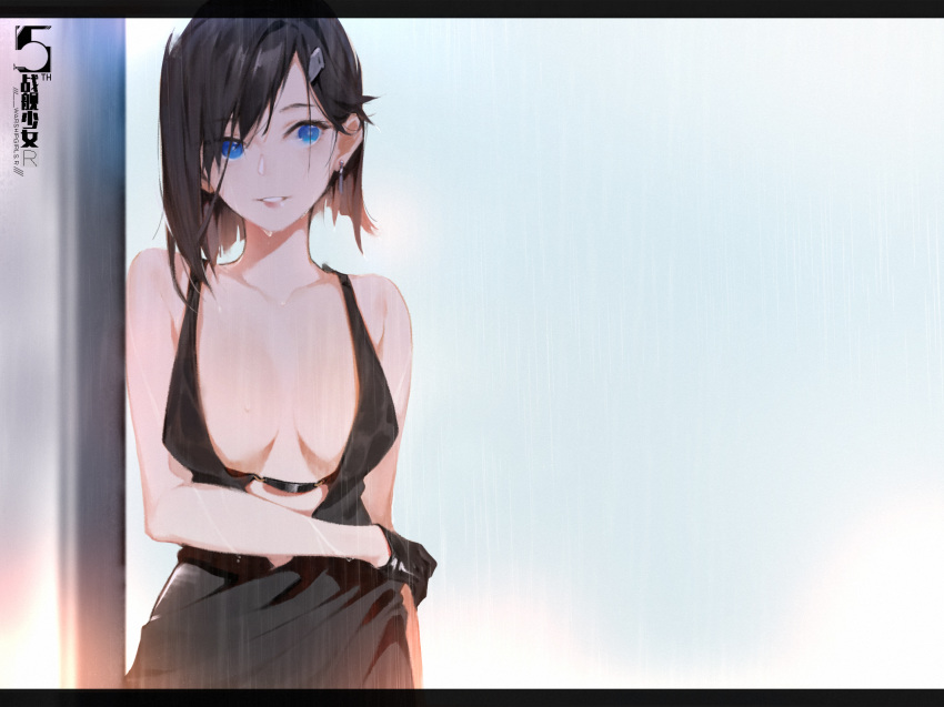 1girl arm_behind_back bangs bare_arms bare_shoulders black_dress black_gloves black_hair blue_background blue_eyes breasts breasts_apart collarbone commentary copyright_name dress earrings eyebrows_visible_through_hair gloves haguro_(warship_girls_r) halter_dress highres jewelry letterboxed looking_at_viewer medium_breasts outdoors parted_lips rain short_hair sleeveless sleeveless_dress smile sola7764 solo upper_body warship_girls_r wet