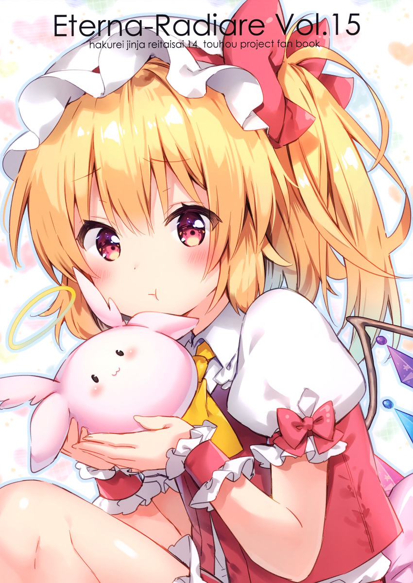 1girl :t absurdres ascot bangs blonde_hair blush bow cover crystal eyebrows_visible_through_hair flandre_scarlet hair_between_eyes hat hat_bow highres holding long_hair looking_at_viewer mob_cap one_side_up puffy_short_sleeves puffy_sleeves red_bow red_eyes red_vest riichu scan shirt short_sleeves solo touhou upper_body vest white_background white_headwear white_shirt wings wrist_cuffs yellow_neckwear