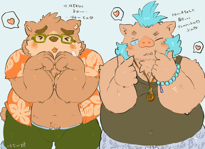 &lt;3 2019 anthro belly blue_background blush bottomwear brown_fur buta5kawa clothed clothing duo eyewear fur glasses gouryou hamuga86 hi_res humanoid_hands male mammal moobs navel one_eye_closed open_shirt overweight overweight_male shirt shorts simple_background suid suina sus_(pig) tokyo_afterschool_summoners topwear ursid video_games volos wild_boar wink