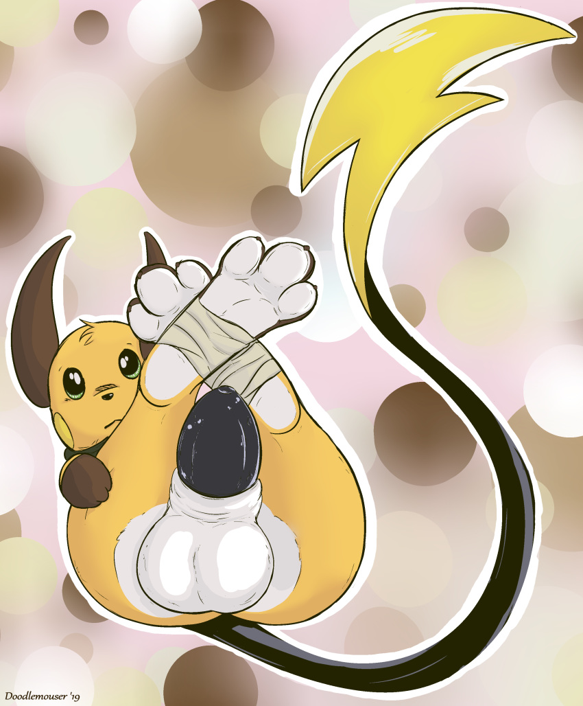 2019 3_toes absurd_res balls big_balls big_penis black_penis butt claws clothing digital_media_(artwork) doodlemouser erection feet feral fingers foot_fetish green_eyes hi_res looking_at_viewer male mammal nintendo paws penis pok&eacute;mon pok&eacute;mon_(species) presenting presenting_hindquarters raichu rodent simple_background soles solo sparks_the_raichu toe_claws toes video_games