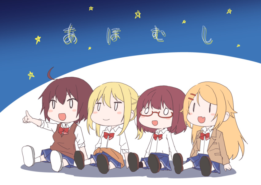 4girls ahoge amatani_mutsu blazer blonde_hair blue_skirt blush_stickers bow bowtie brown_hair chibi clothes_around_waist fang glasses hair_ornament hairclip jacket kujou_shion long_hair looking_afar miniskirt multiple_girls nishiuri_warito onishima_homare pleated_skirt pointing red-framed_eyewear red_neckwear school_uniform shirt shoes short_hair simple_background sitting skirt sleeves_rolled_up smile sounan_desuka? suzumori_asuka sweater_vest white_shirt