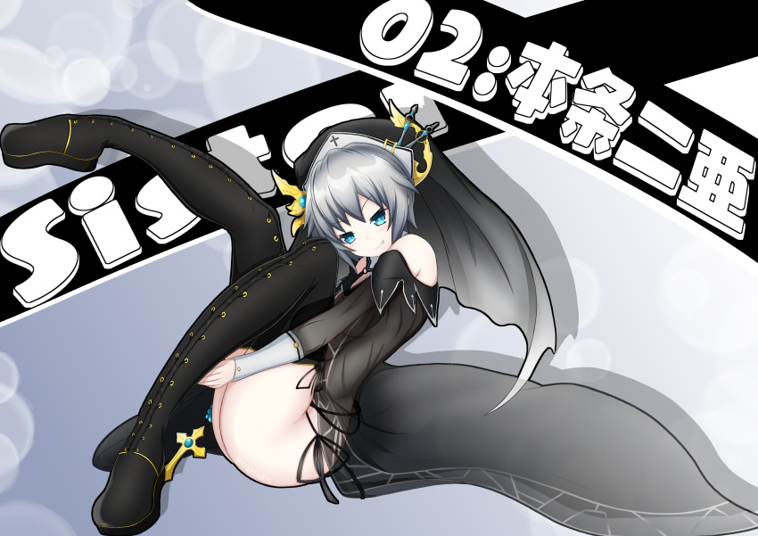 1girl absurdres ass bare_shoulders black_dress black_footwear black_panties blue_eyes blush boots cross date_a_live dress from_side full_body grin habit hands_under_legs highres honjou_nia knees_up leg_up looking_at_viewer looking_to_the_side nepsuka_(hachisuka) panties revealing_clothes see-through short_hair side-tie_panties silver_hair smile smug solo string_panties thigh_boots thighhighs thighs underwear