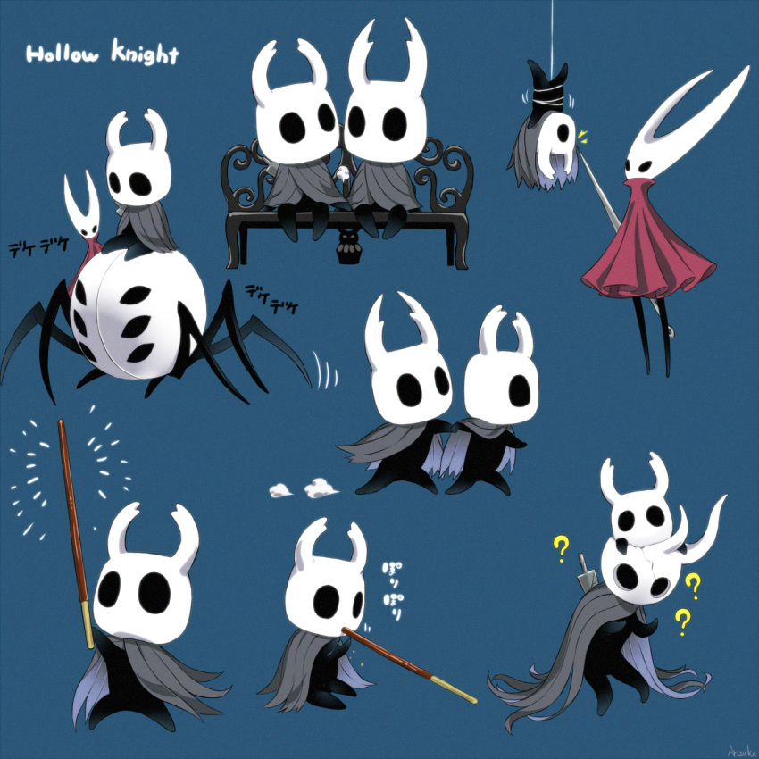 6+others ? arizuka_(catacombe) bench bug commentary_request copyright_name eating food highres holding_pocky hollow_knight hollow_knight_(character) hornet_(hollow_knight) looking_at_another multiple_others multiple_views pocky sitting spider sword translation_request weapon white_helmet