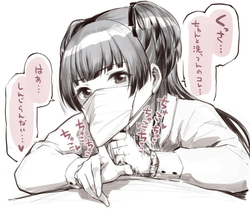 1girl fellatio_under_mask greyscale hair_ribbon handjob idolmaster idolmaster_shiny_colors implied_fellatio looking_at_viewer monochrome pov ribbon short_twintails solo_focus sunaba_suzume surgical_mask tanaka_mamimi translation_request twintails