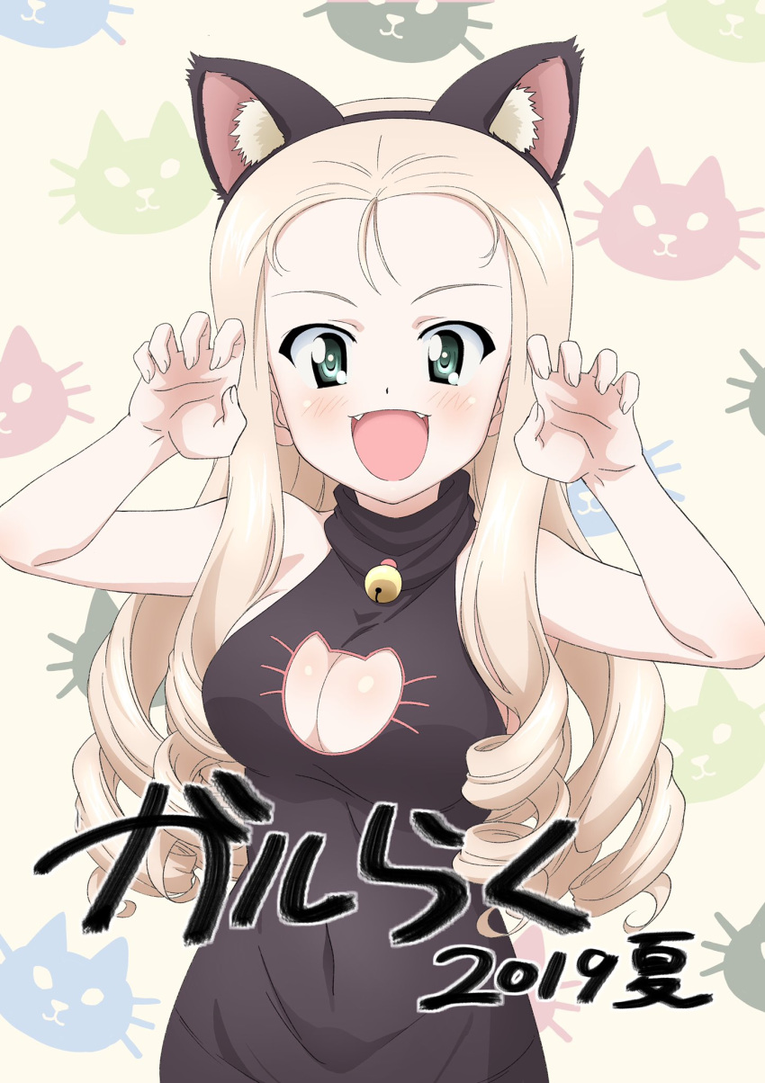 1girl :d animal_ears animal_print arms_up black_dress blonde_hair breasts cat_cutout cat_ears cat_print claw_pose cleavage_cutout commentary_request covered_navel dated dress drill_hair fake_animal_ears fangs girls_und_panzer green_eyes highres light_blush long_hair looking_at_viewer maita marie_(girls_und_panzer) medium_breasts open_mouth sleeveless sleeveless_dress smile solo standing translation_request turtleneck