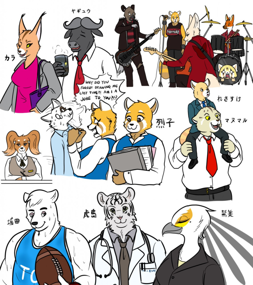 accipitriform aggressive_retsuko ailurid anai_(aggretsuko) anthro avian beak bird black_nose breasts brown_body brown_fur business_suit canid canine canis caracal caracal_(genus) clothing domestic_dog driving_school_receptionist eyes_closed feathers felid feline female fennec fenneko fox fur haida hi_res hyaenid kara-ane male mammal manumaru non-mammal_breasts ohs688 open_mouth overweight overweight_male pallas's_cat pantherine polar_bear red_panda resasuke retsuko rugby sanrio secretary_bird secretary_washimi shirota spotted_hyena suit tiger torajima_(aggretsuko) ursid ursine white_body white_fur