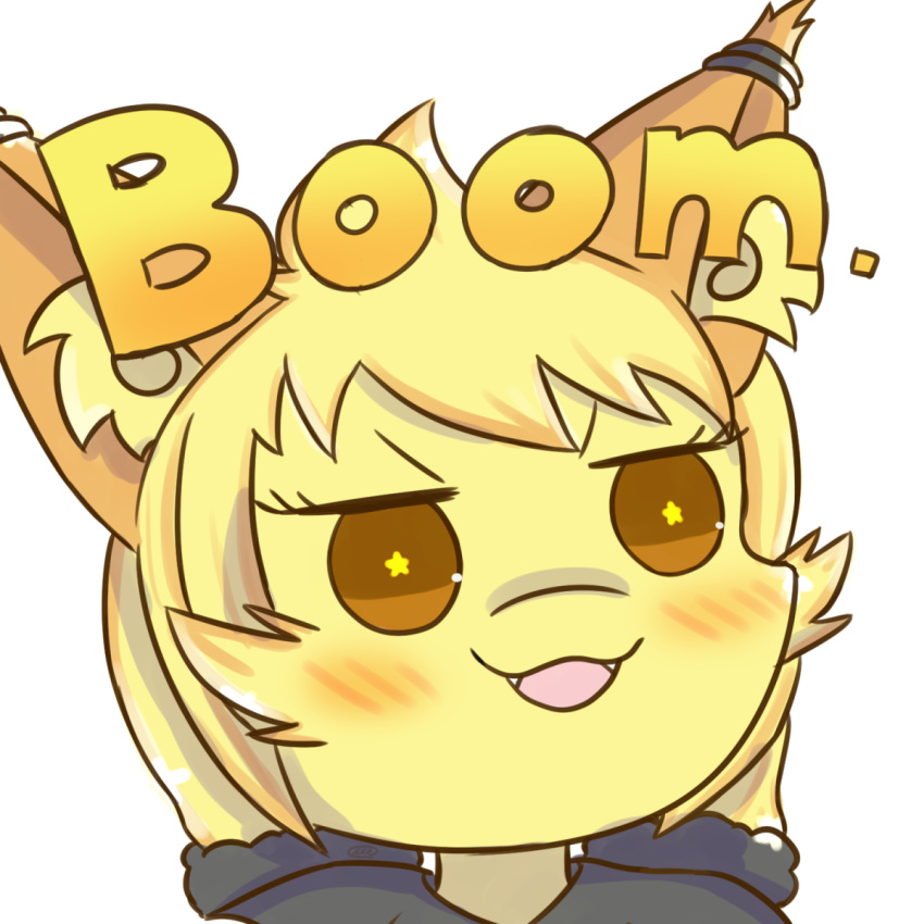 1:1 2019 alpha_channel amber_eyes anthro banoffee_(unknownlifeform) black_clothing blonde_hair blush bust_portrait clothed clothing digital_media_(artwork) dragalia_lost english_text eyelashes female fur hair hi_res open_mouth portrait simple_background solo star_eyes text transparent_background unknownlifeform video_games yellow_body yellow_fur
