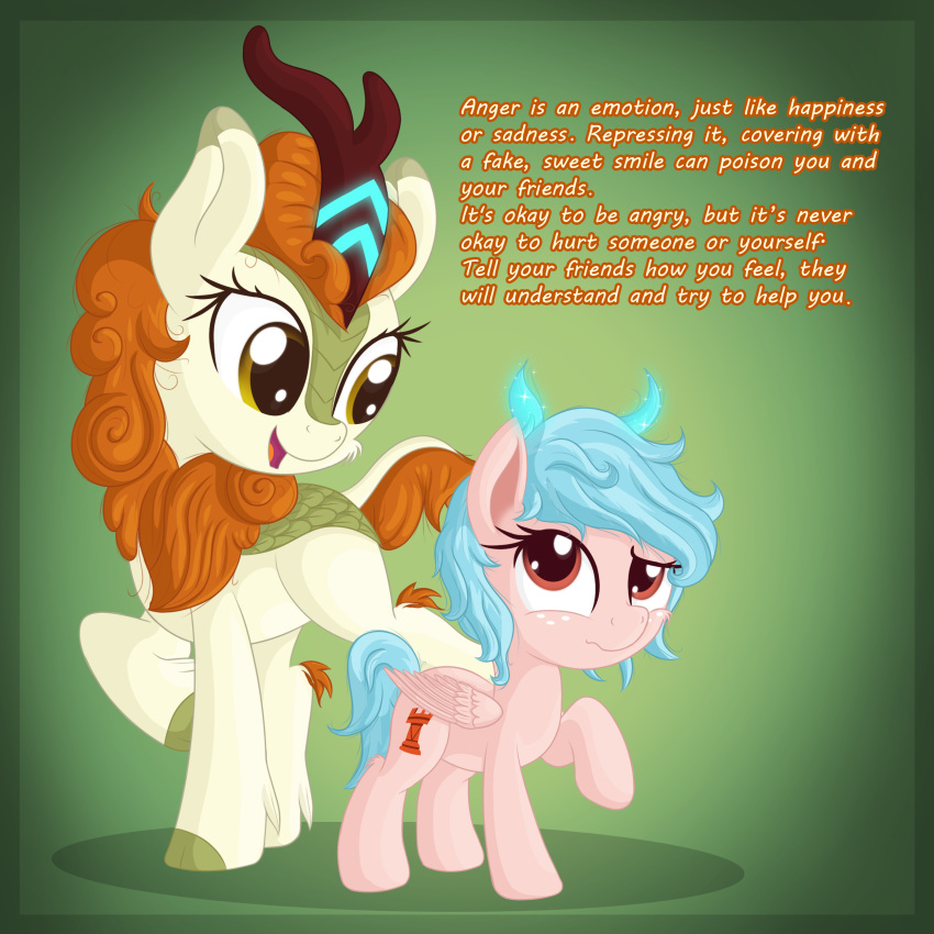 1:1 2019 absurd_res asian_mythology autumn_blaze_(mlp) chinese_mythology cozy_glow_(mlp) cutie_mark dialogue duo east_asian_mythology english_text equid equine eyelashes female feral freckles friendship_is_magic hi_res kirin mammal my_little_pony mythology open_mouth pterippus text vito wings young