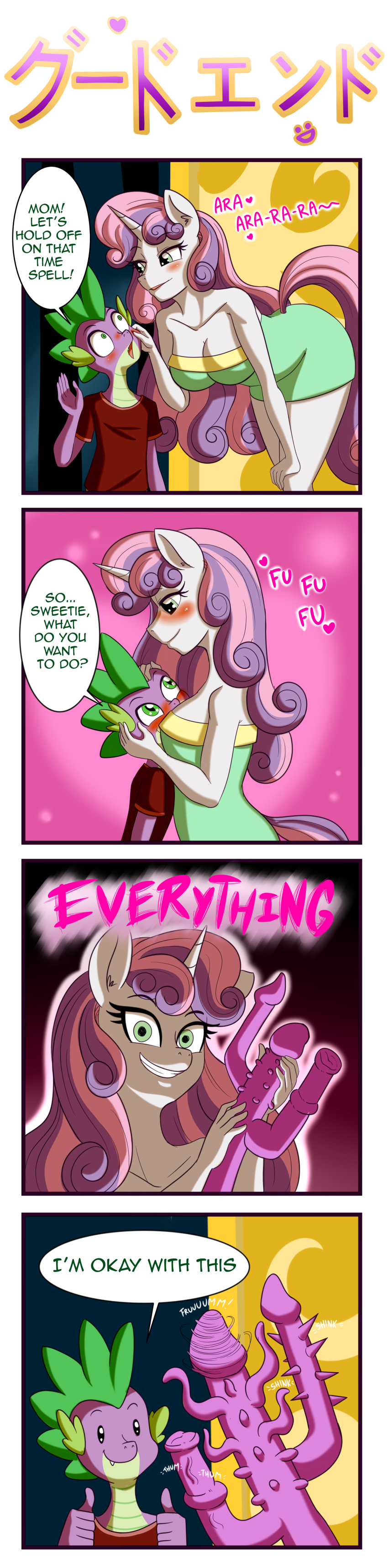 2019 5_fingers absurd_res aged_up anibaruthecat anthro blush clothed clothing dialogue duo english_text equid eyelashes female fingers friendship_is_magic green_eyes grin hi_res horn mammal my_little_pony scalie sex_toy smile spike_(mlp) sweetie_belle_(mlp) text unicorn