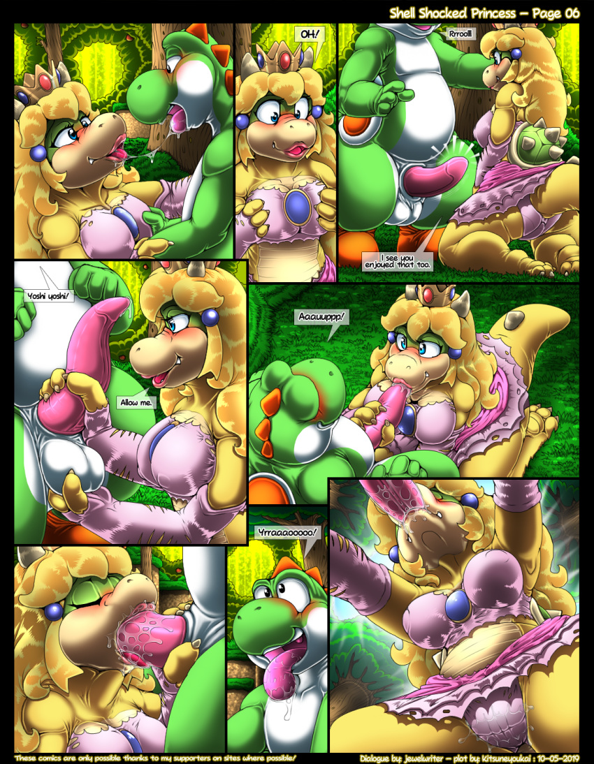 2019 balls blonde_hair blush bodily_fluids breasts cleavage clothed clothing comic crown duo english_text eyes_closed fellatio female genital_fluids green_body green_yoshi hair hi_res horn kitsune_youkai koopa male male/female mario_bros multicolored_body nintendo open_mouth oral panties penile penis precum princess_koopa princess_peach pussy_juice saliva saliva_string scalie sex speech_bubble text tongue tongue_out two_tone_body underwear video_games white_body yellow_body yoshi