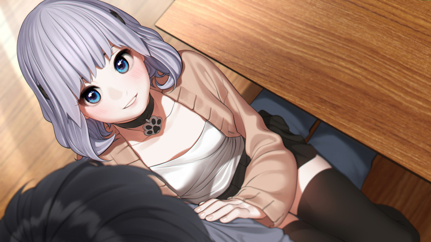 aconitea blue_eyes blush choker game_cg gray_hair il_shi koichi_ai koichi_akiyama male onii-chan_asobo short_hair skirt thighhighs